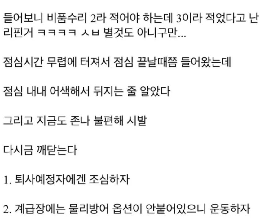 img.png?credential=yqXZFxpELC7KVnFOS48ylbz2pIh7yKj8&expires=1785509999&allow_ip=&allow_referer=&signature=yQq0%2BPWZwUWkGUiM41Hh7JvAxfA%3D