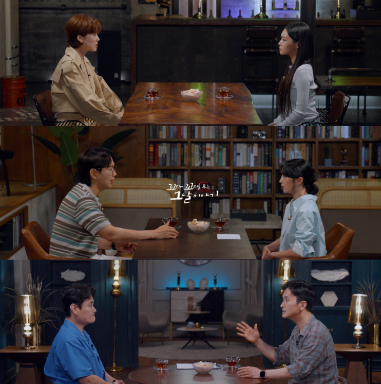 꼬꼬무 경주 세자매 연쇄살인사건 재조명