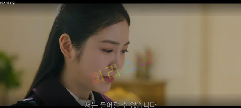 영서 : 