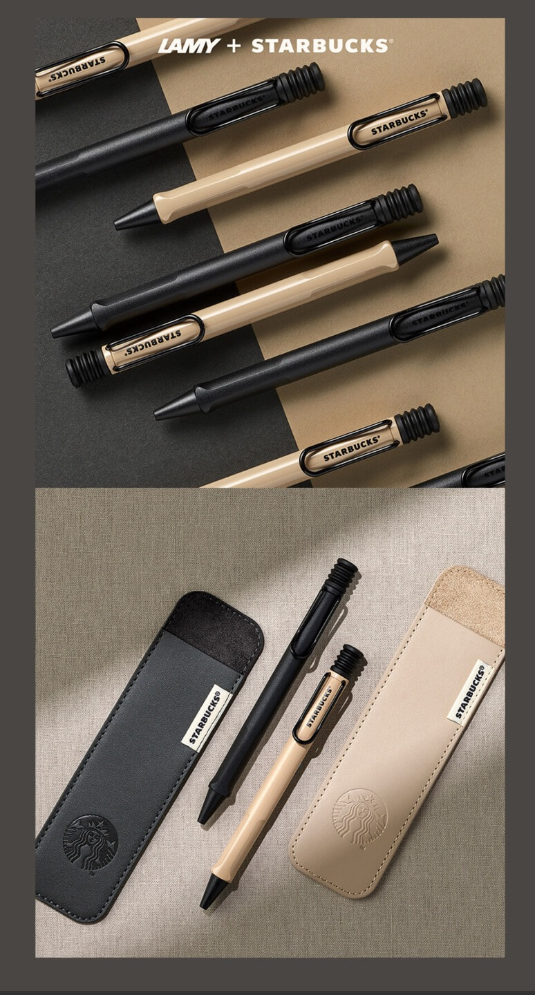 2023 스타벅스 겨울 이벤트