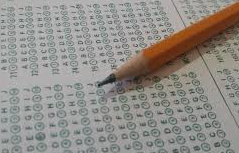 종합전형 (서류면접전형) 예상 수시등급