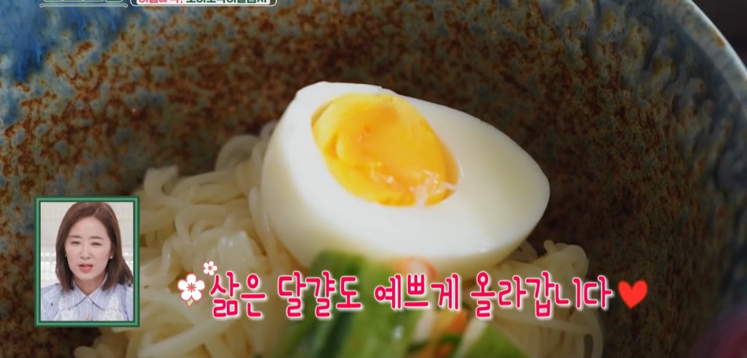 김치국수