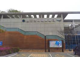 원주 한지 테마파크 