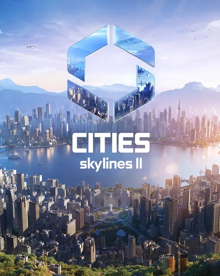 시티즈 스카이라인2