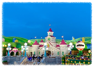 유니버셜 스튜디오 일본