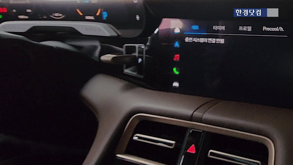 포르쉐 '타이칸 터보 크로스 투리스모'