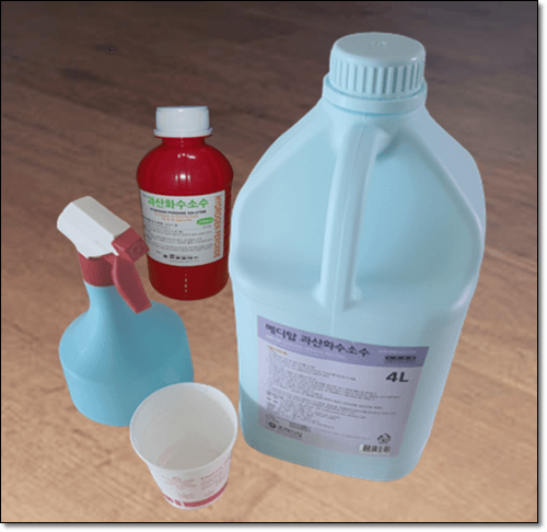 과산화수소 세탁 및 효과