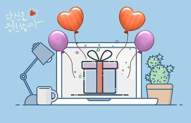 성공을 위한 기회를 잡으라는 응원 문구 들어간 이미지