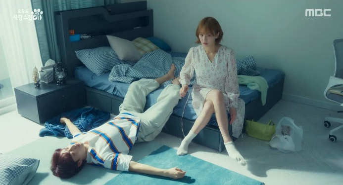 오늘도 사랑스럽개 3회 줄거리