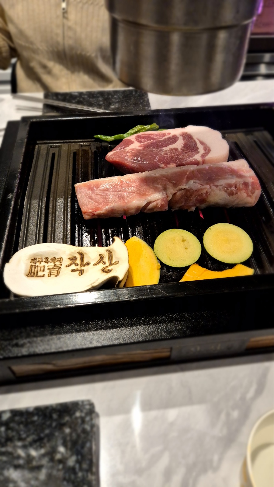 제주 여행 흑돼지 식당 추천 애월 작산