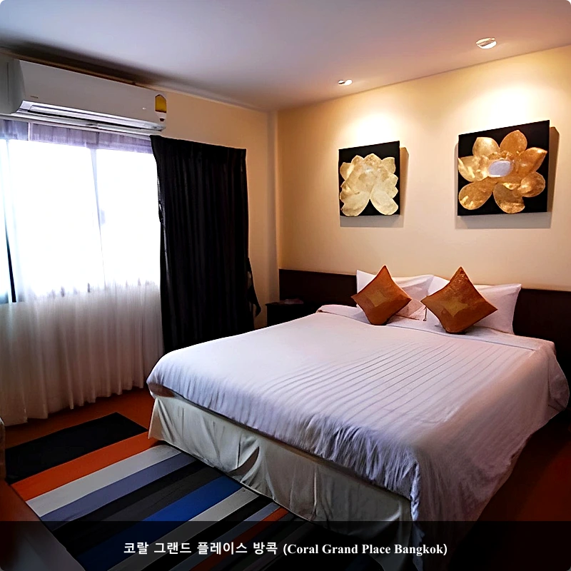 코랄 그랜드 플레이스 방콕 (Coral Grand Place Bangkok)_2