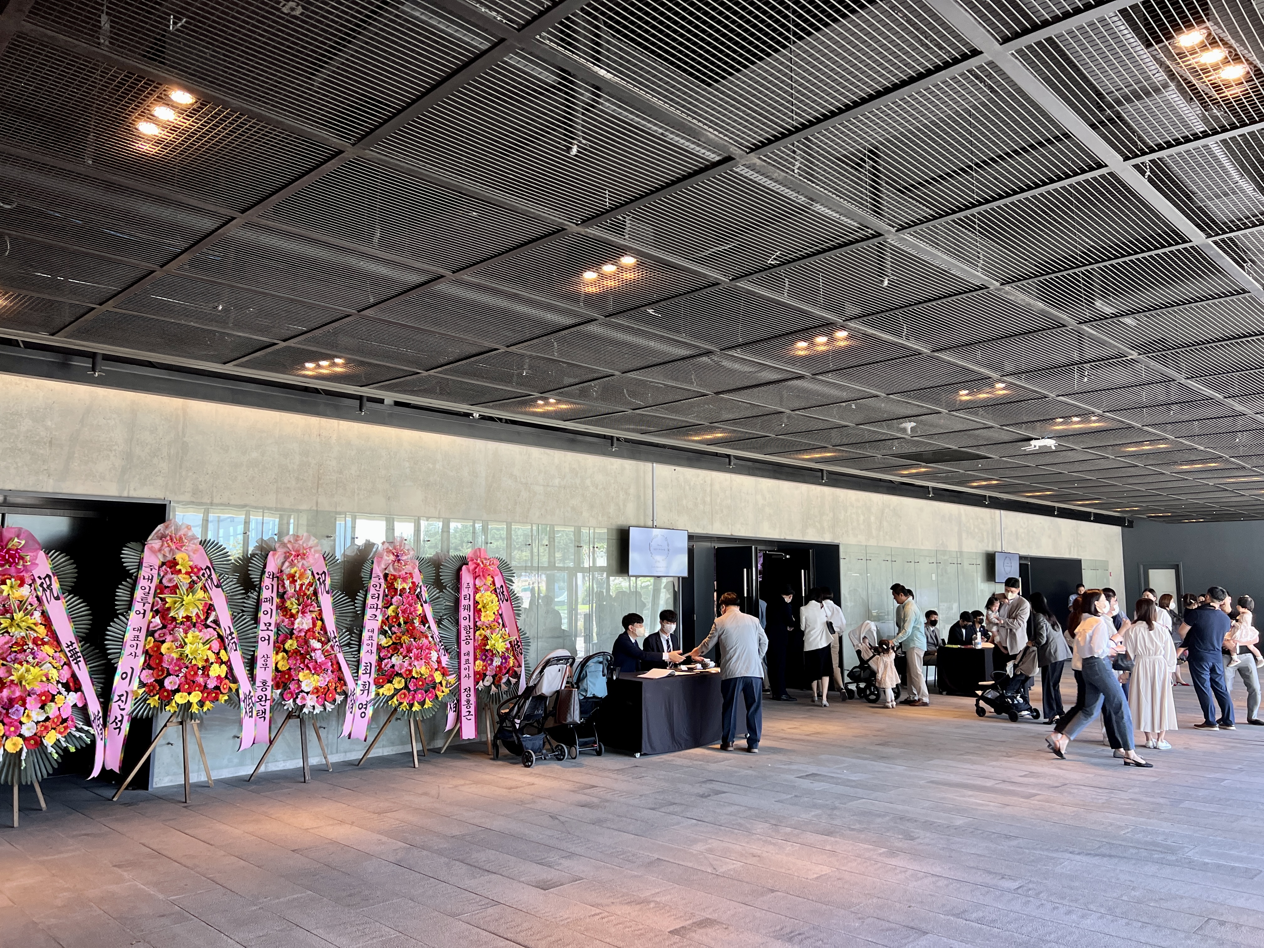 신랑신부 방명록 적는 곳