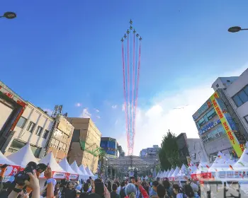 대전 0시 축제1
