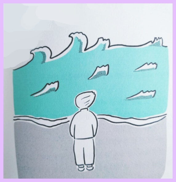 <그러라 그래> 책 속 삽화