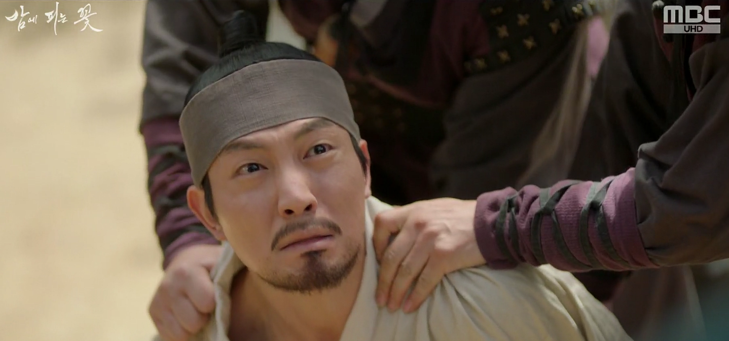 밤에 피는 꽃 5회