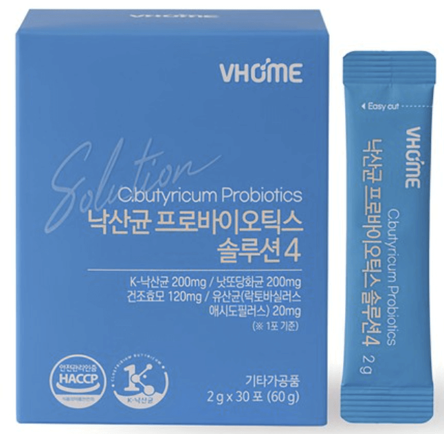 최근 인기 유산균 제품 탑3! TOP 3 + 추천 탑2 TOP2 =TOP5!