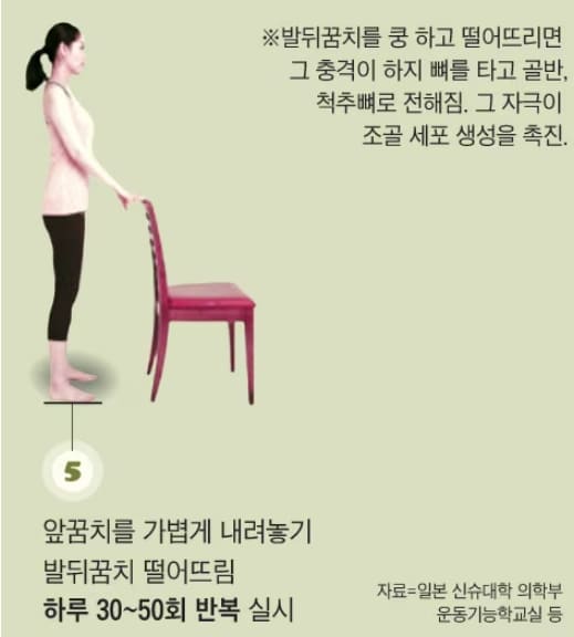 100세 이상만 2,349명 장수마을 일본 나가노현의 비밀 VIDEO: 長野県、長寿日本一の秘訣探る　保健・医療データ基に分析