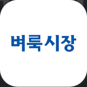 벼룩시장 &ndash; AI 기반 생활밀착형 일자리 플랫폼