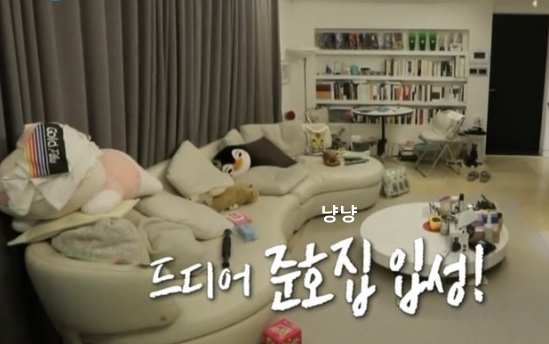 이준호 집