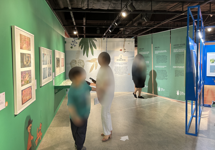 볼로냐-일러스트-원화전-전시21