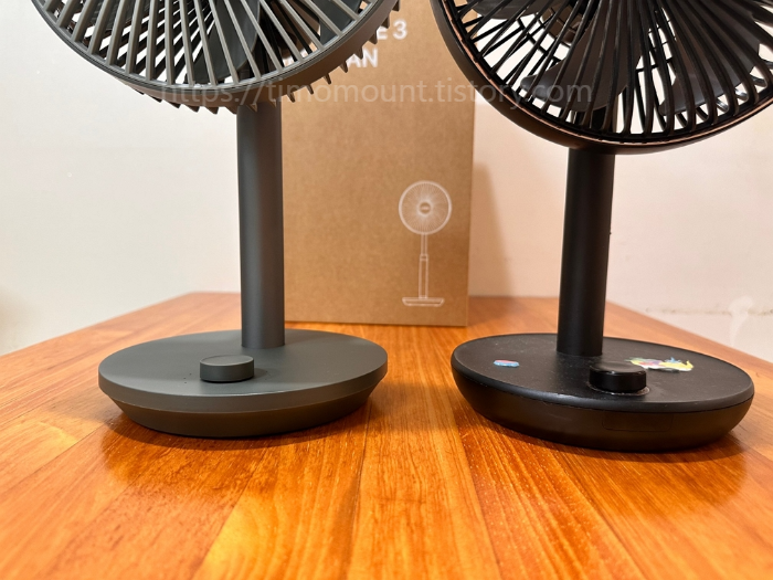 루메나 팬 프라임 3세대