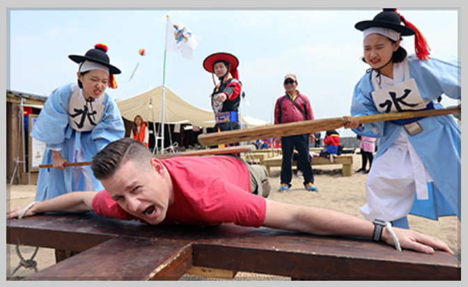 광안리 어방축제, 축제 홈페이지 참조