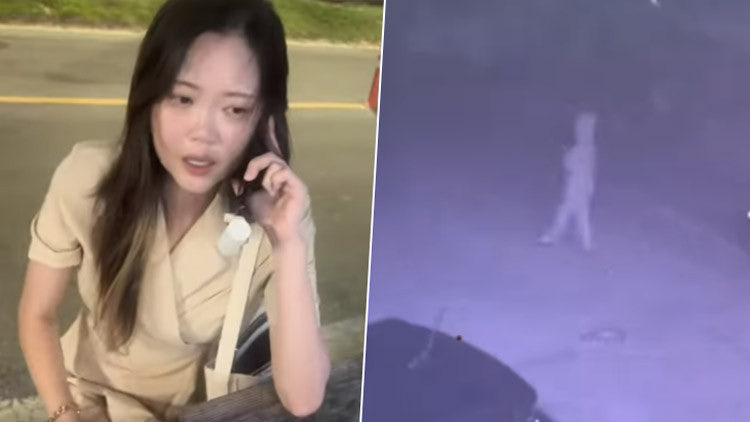 장미란씨 실종 전 모습