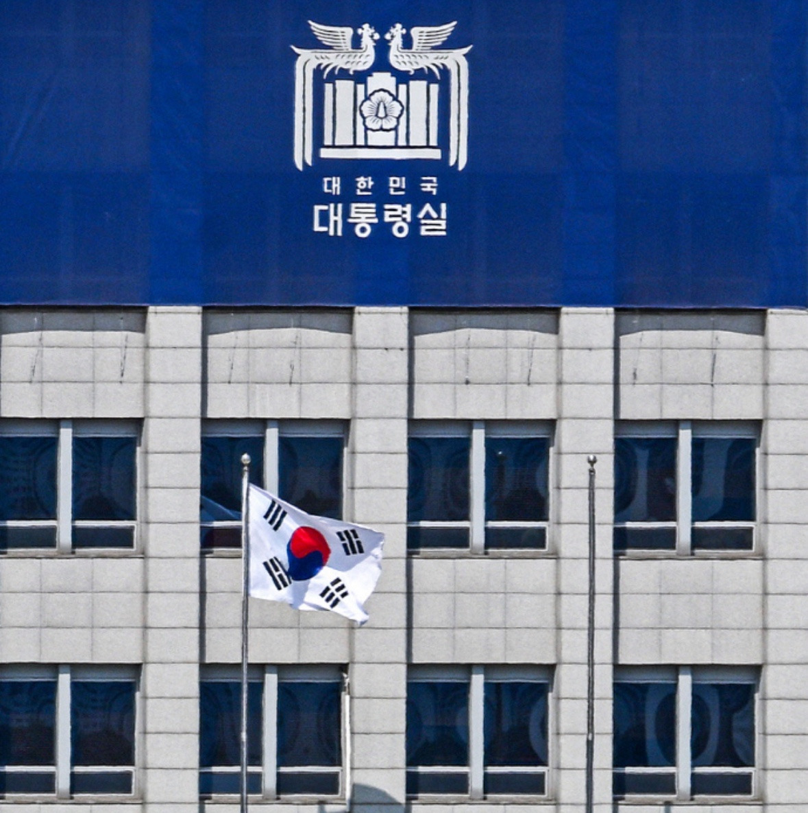 봉욱 민정수석 임명