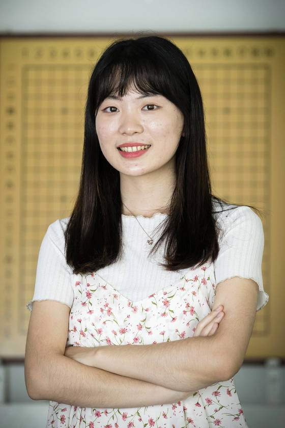 김채영 9단 바둑기사 블리츠 오픈 결승