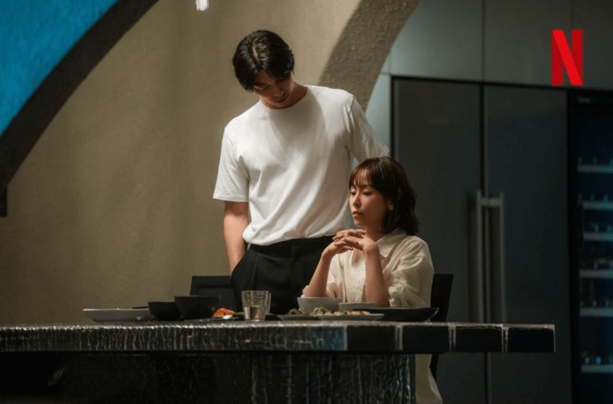 넷플릭스 트렁크