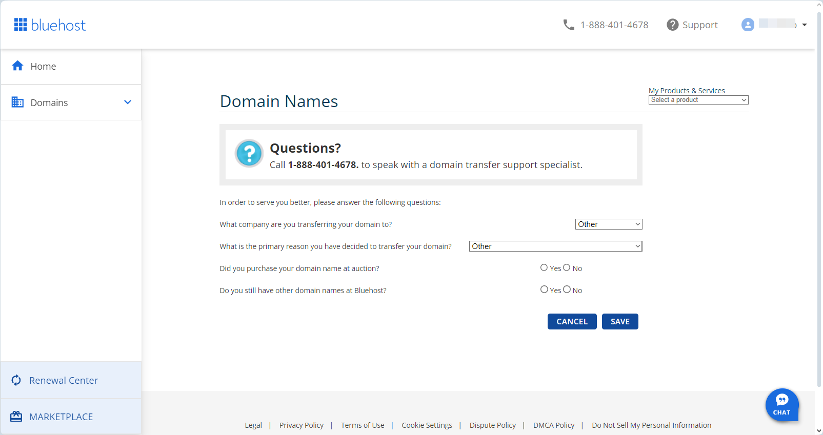 블루호스트 등록 도메인 기관 이전 방법