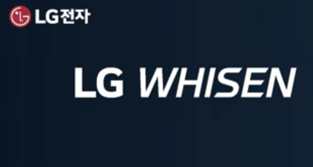 엘지 에어컨 사전점검 무상점검 청소 설치 고객센터 전화번호
