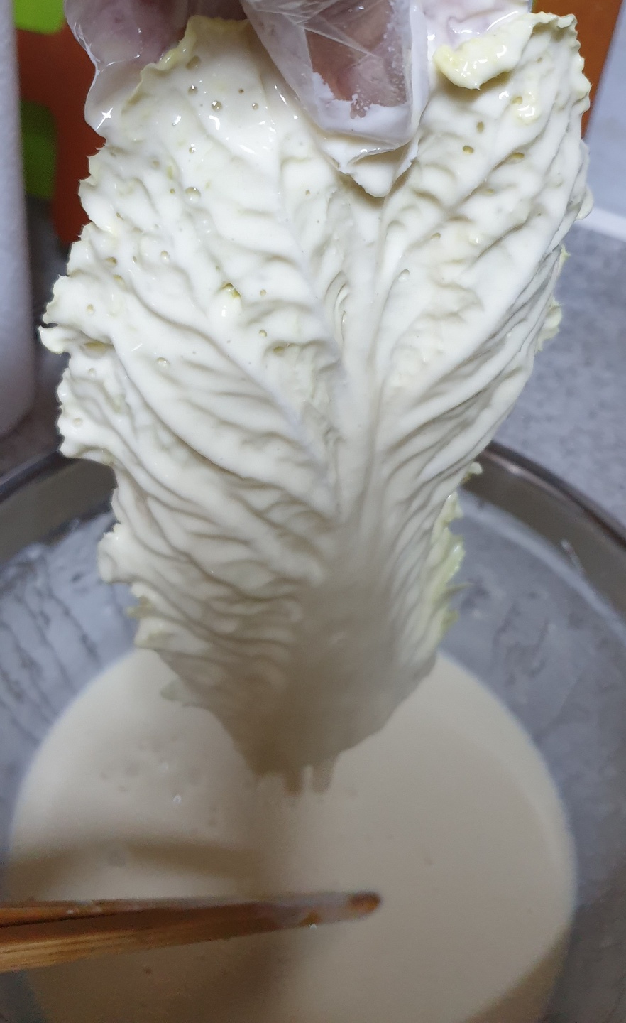 배추전 알배기 만드는법