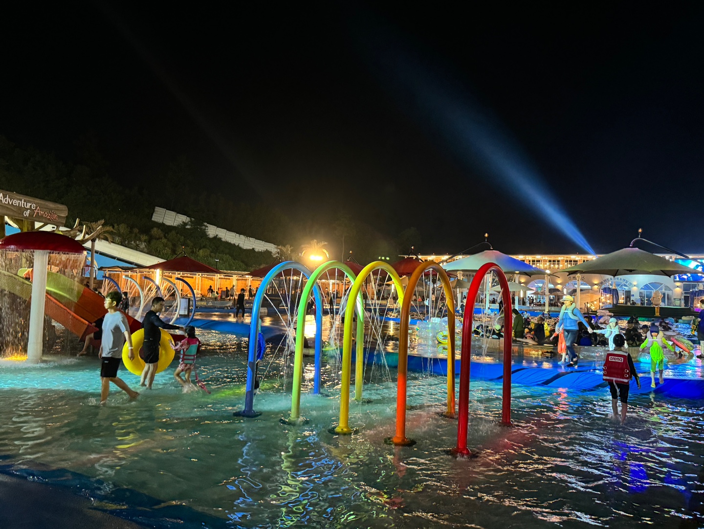 아마존 아쿠아파크