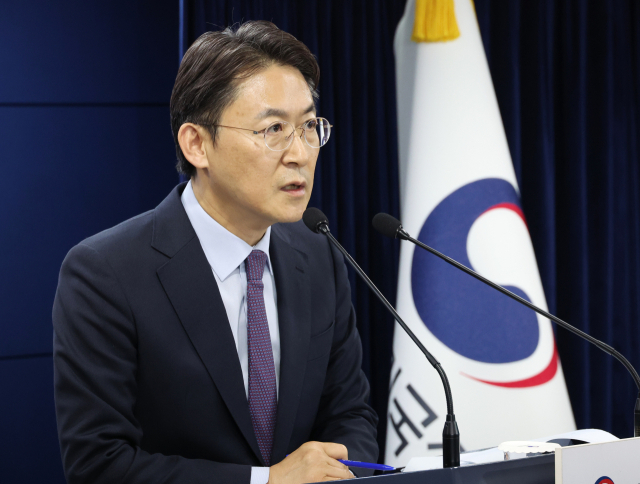 권대영 금융위원회 사무처장이 지난 7일 서울 종로구 정부서울청사에서 2025년 업무계획 브리핑을 하고 있다.