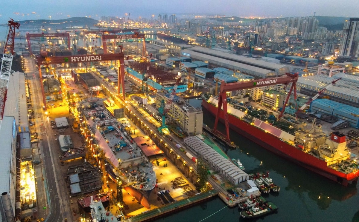 HD현대중공업 울산조선소.