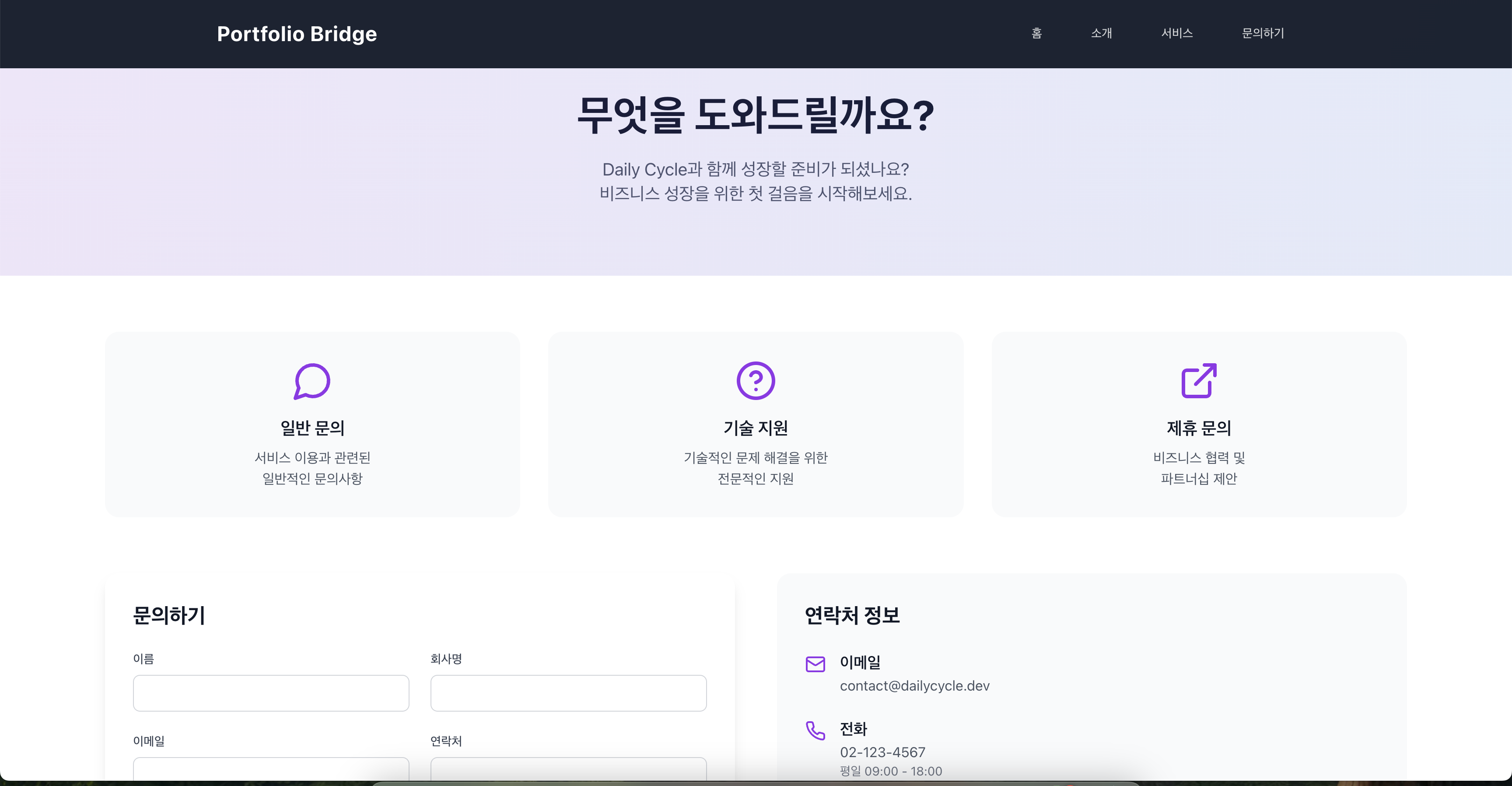 사진 6