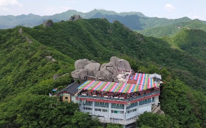 팔공산 단풍축제