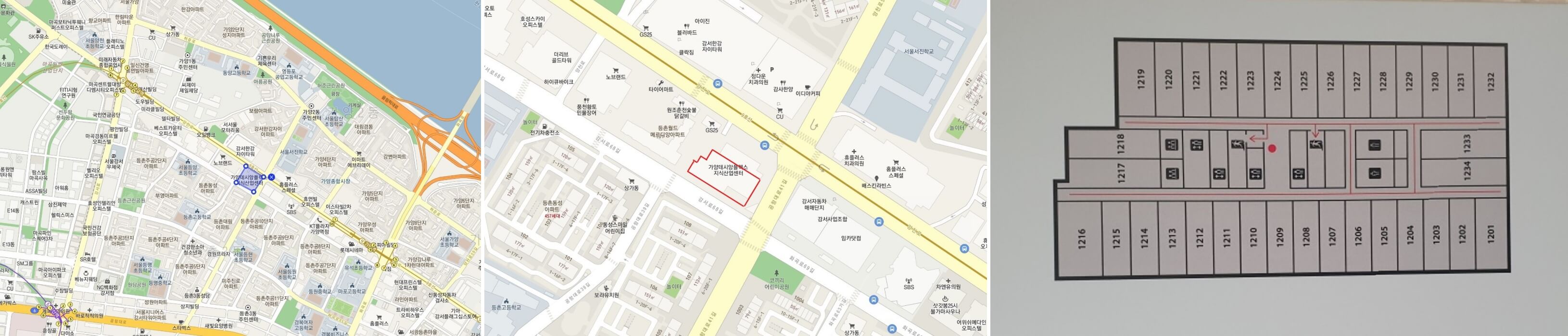 가양역 데시앙플렉스 위치와 도면 사진