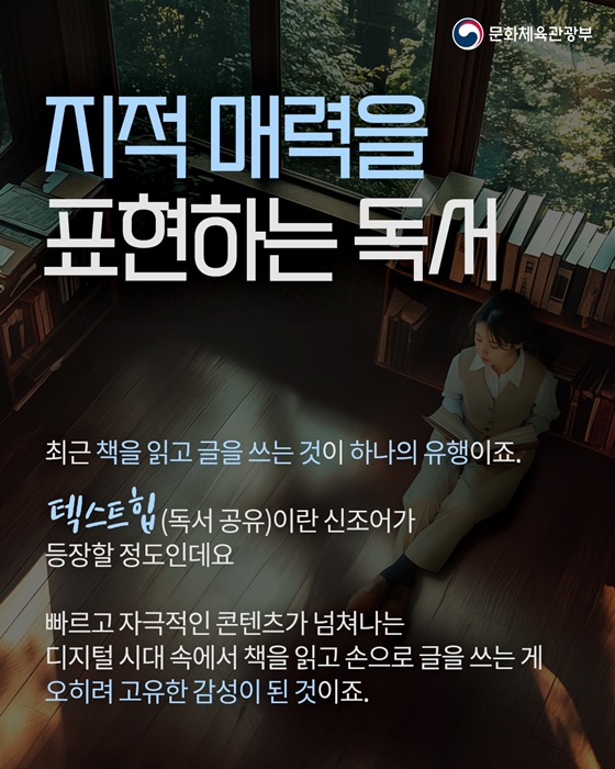 문화누리카드 완전 정리