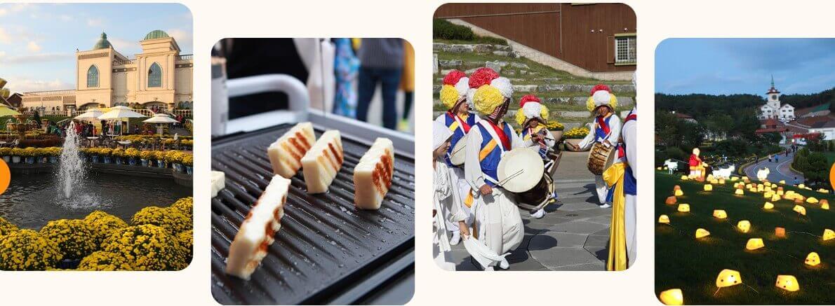 2024 임실치즈축제 기본정보 프로그램 일정 가수