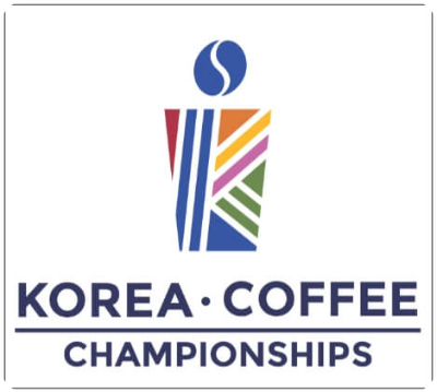 코리아 커피 챔피언십(Korea Coffee Championships&amp;#44; KCC)