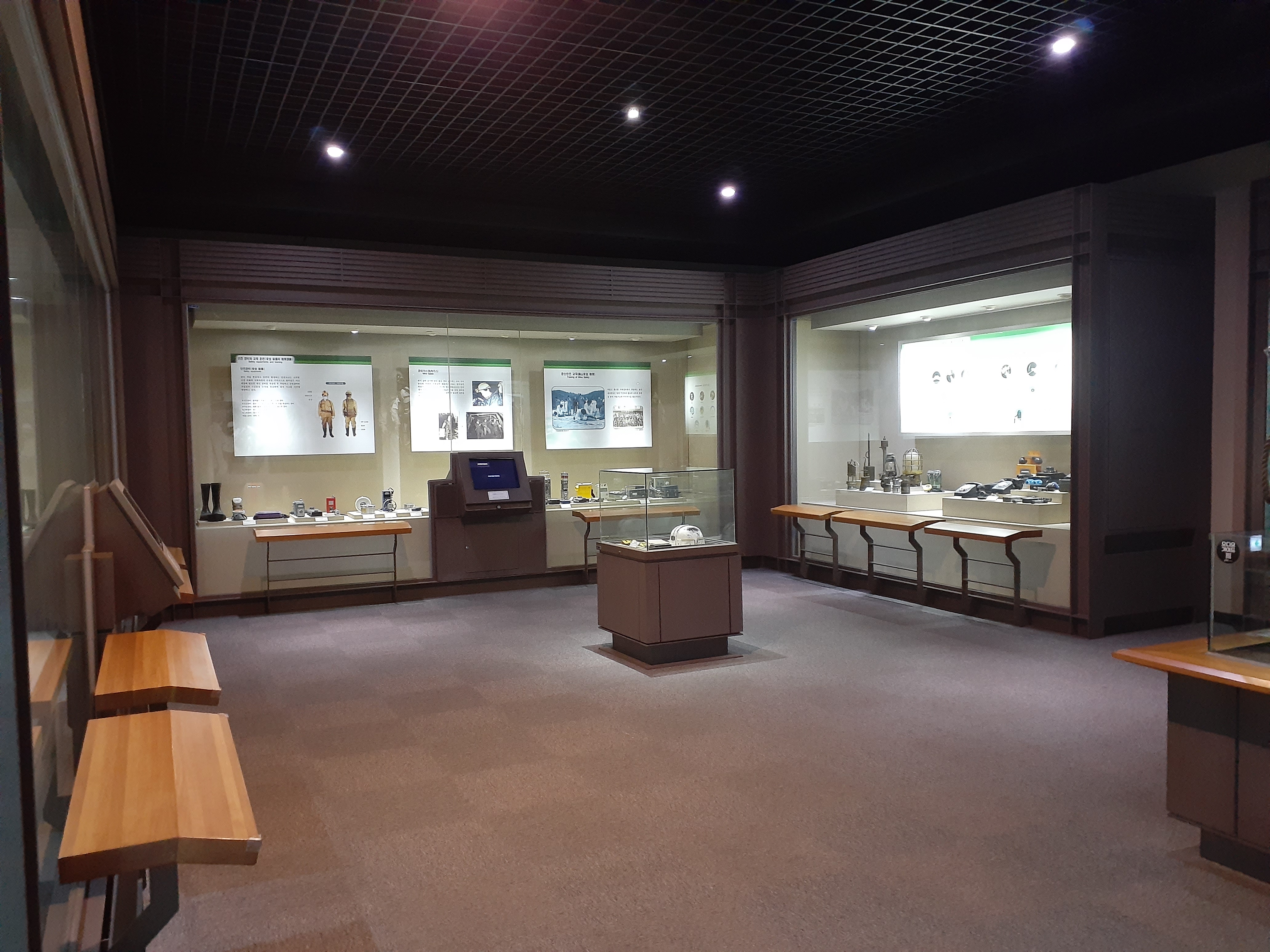 태백석탄박물관