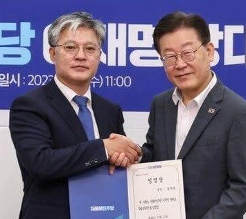 정의찬 프로필 나이 고향 학력 고문 치사 논란 &amp;#124; 정의찬 민주당 공천 재논의 상황