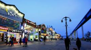 월미도 유람선 운항요금