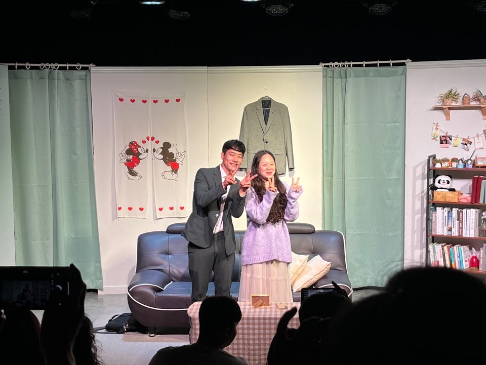 연극 모든 날 모든 순간