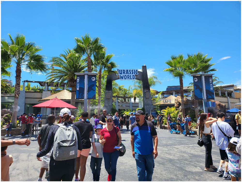 LA 유니버셜 스튜디오