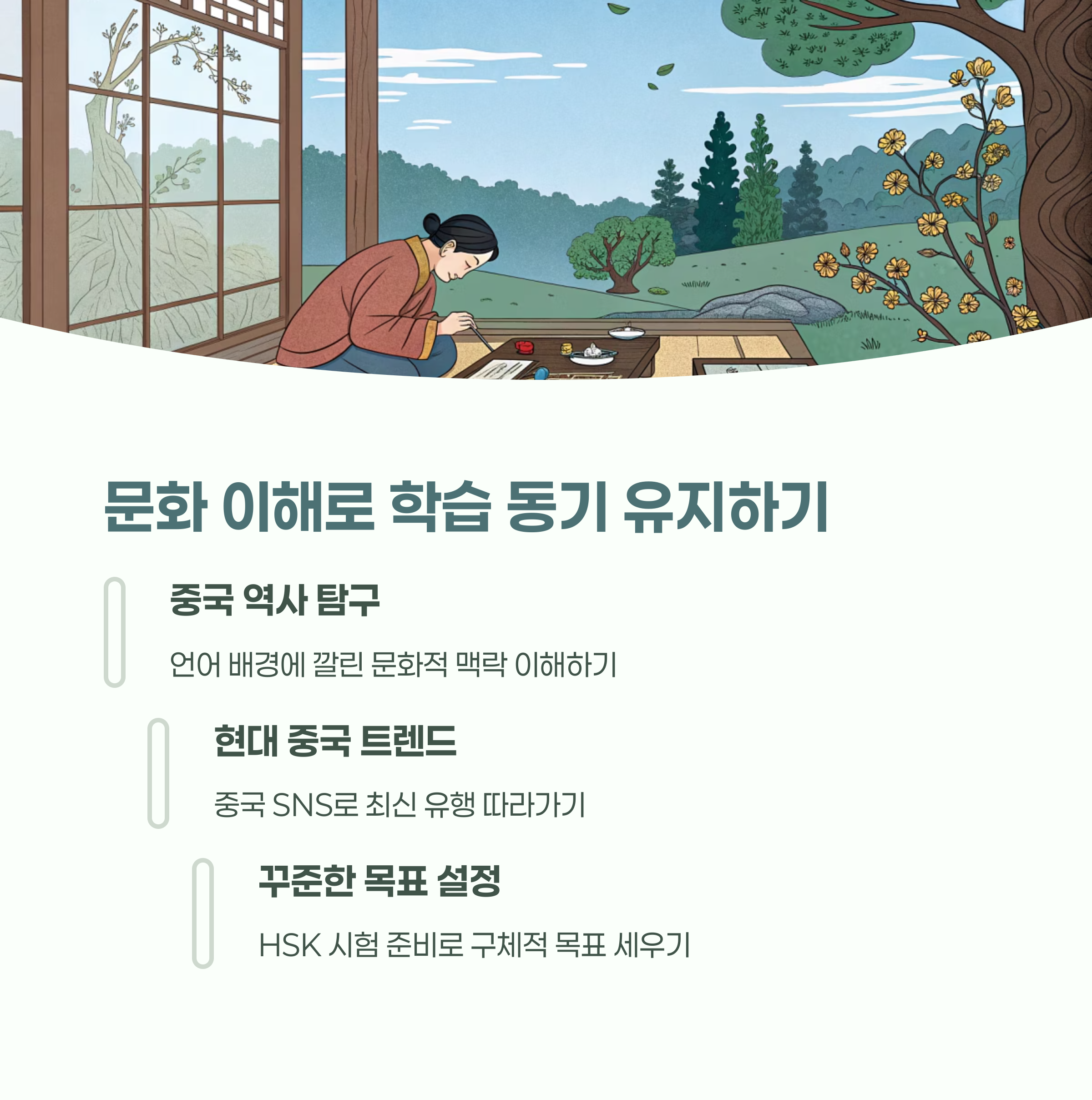 중국 전통 건축물과 현대적인 빌딩이 어우러진 배경 이미지