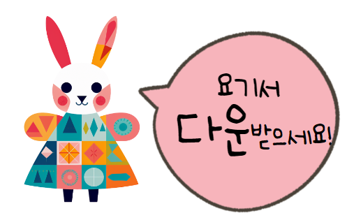 고1 9월모의고사 기출문제