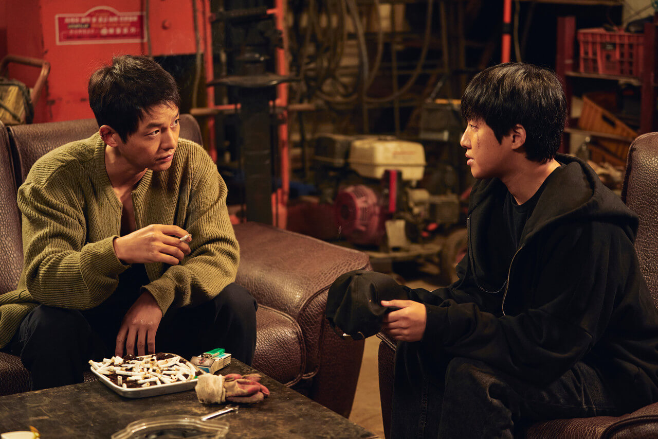 화란
